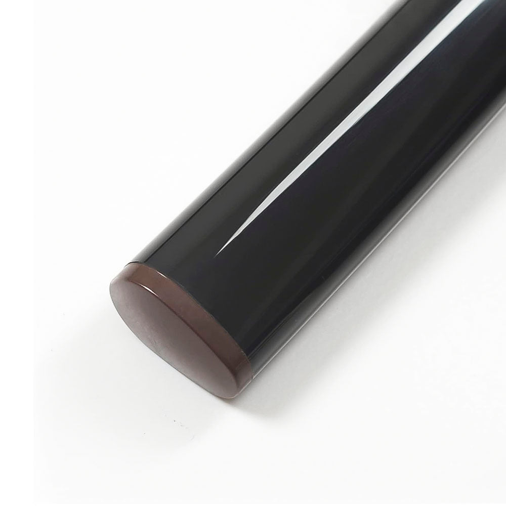 Katana Sword - High Toughness Polypropylene Blade, Performing & Training, Includes Scabbard for Aikido